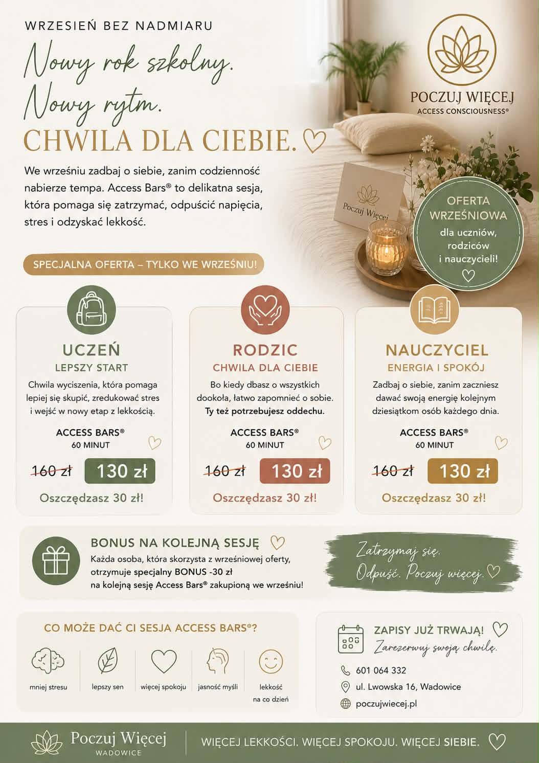 Promocja i wsparcie